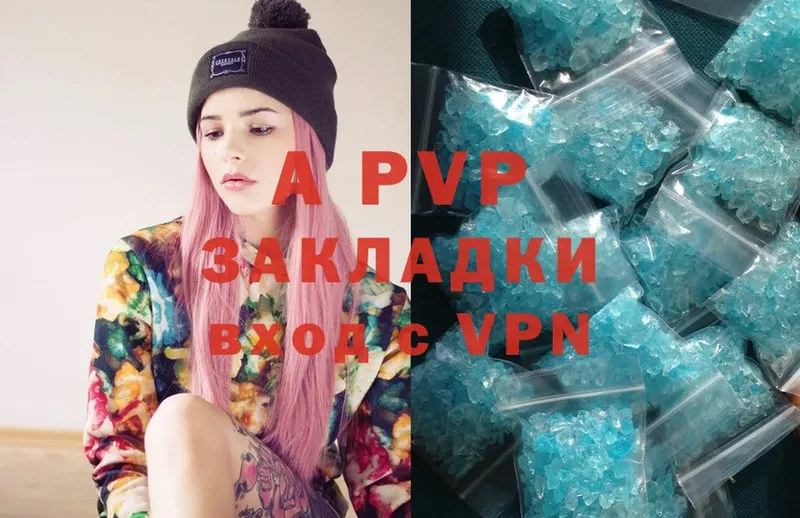 blacksprut ссылка  Ишимбай  Alfa_PVP крисы CK 