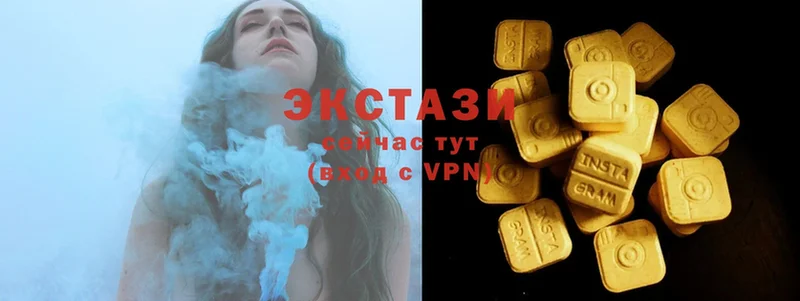 Ecstasy бентли  Ишимбай 